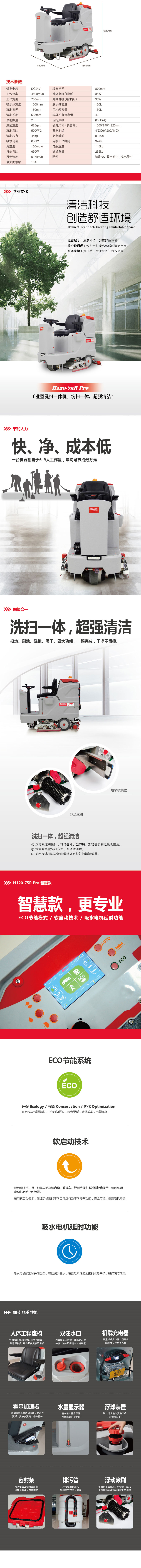 WPS拼圖0.jpg