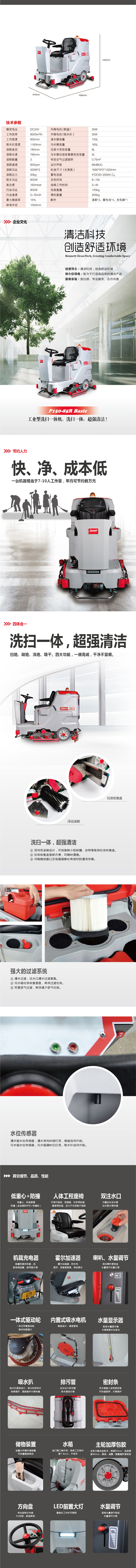 WPS拼圖0.jpg