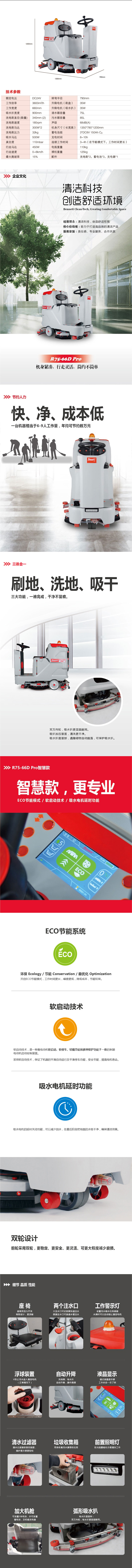 WPS拼圖0.jpg