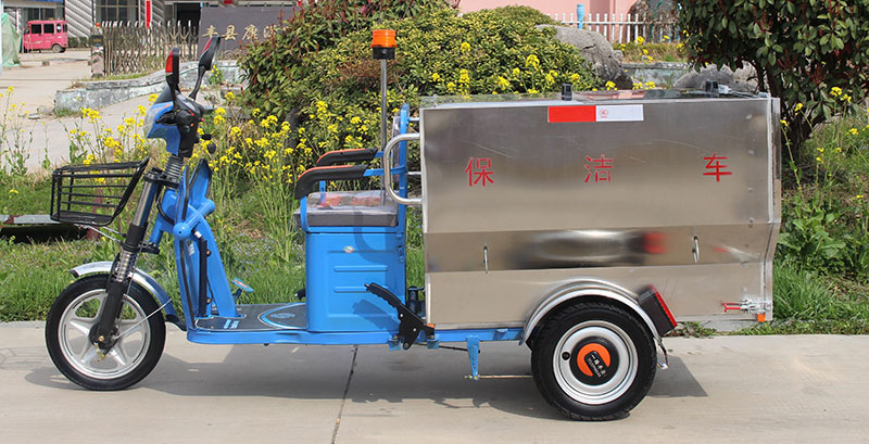 皓瑞潔650L不銹鋼保潔車(chē)