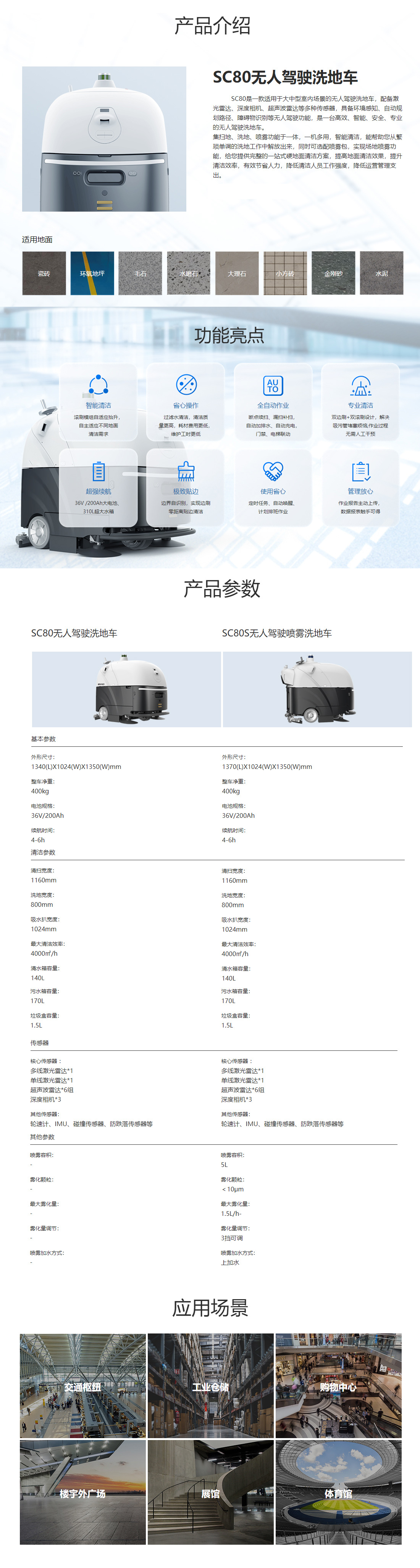 未標題-1.jpg