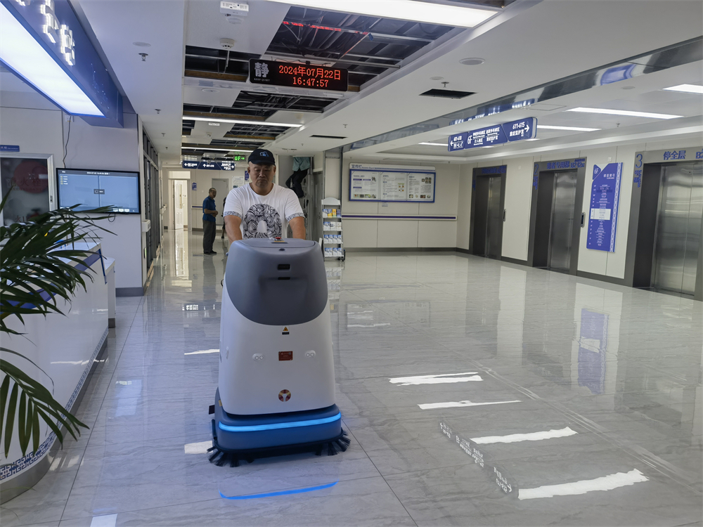微信圖片_20240816111000.jpg
